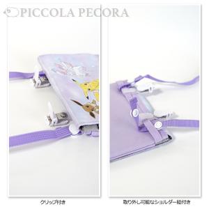 移動ポケット ポケットモンスター マルチポケッ...の詳細画像2