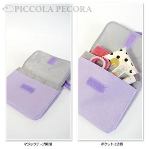 移動ポケット ポケットモンスター マルチポケッ...の詳細画像3