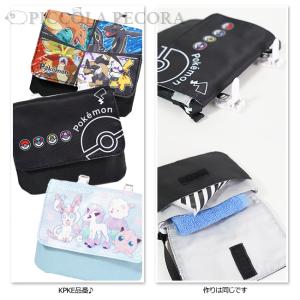 移動ポケット ポケットモンスター マルチポケッ...の詳細画像4