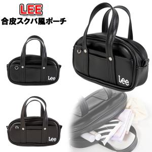 移動ポケット マルチポケット 女の子 ネコ フェイス チェック 柄