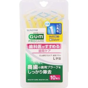 ＧＵＭ ガム・歯間ブラシ Ｌ字型１０Ｐ サイズＳ（３）