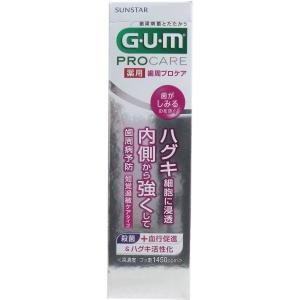 ＧＵＭ ガム 薬用 歯周プロケア ペースト 知覚過敏ケアタイプ ８５ｇ
