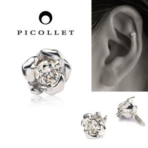 プラチナ ダイヤモンド 薔薇(バラ) 軟骨ピアス・ボディピアス パーツ │16G/14G 誕生日プレゼント ギフト 金属アレルギー対応【 送料無料 】