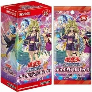 デュエリストパック -レジェンドデュエリスト編4- box 遊戯王OCG デュエルモンスターズ｜picopicoshop2