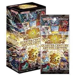 【１カートン】クォーターセンチュリーアートコレクション 新品未開封シュリンク付き BOX 遊戯王OCG デュエルモンスターズ