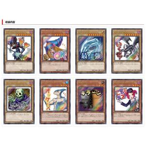 【1カートン】リミテッドパック スタンプエディ...の詳細画像1