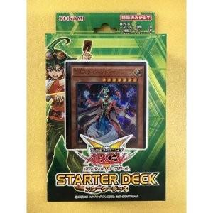 遊戯王arc V Ocg スターターデッキ Starter Deck 16 ピコピコ3号店 通販 Yahoo ショッピング