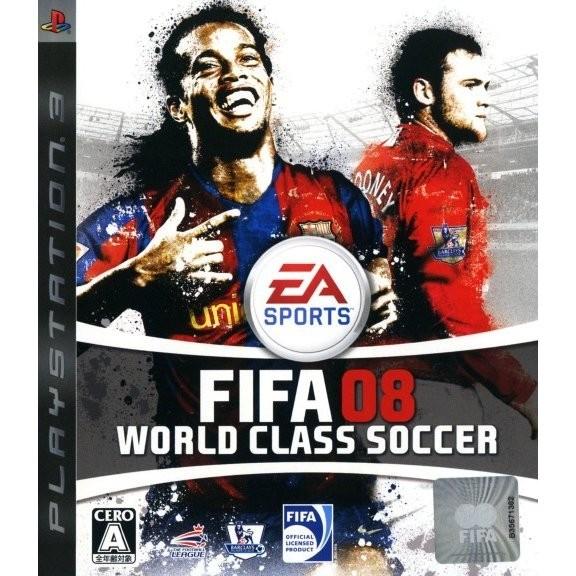 FIFA 08 ワールドクラスサッカー (P3)
