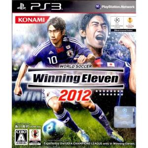 ワールドサッカー ウイニングイレブン2012(P3)