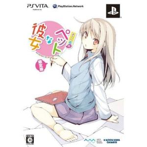 さくら荘のペットな彼女 限定(PSV)｜picopicoshop