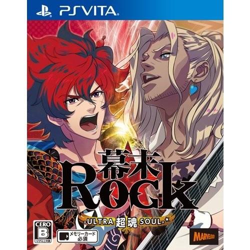 幕末Rock 超魂(ウルトラソウル) 通(PSV)