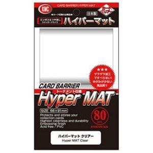 タクティカルトライパック BOX TACTICAL-TRY PACK BOX遊戯王OCG