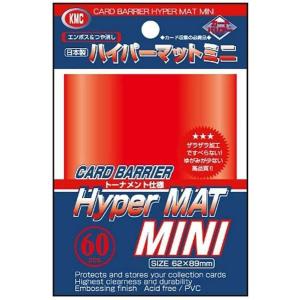 KMC カードバリアー ハイパーマットミニ クリアー 60枚入×30個 KMC カードバリアー ハイパーマット クリアー 80枚 カード入れ