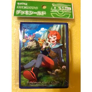 チルタリス＆ルチア」ポケモンカードゲーム ラバープレイマット