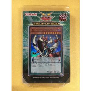 ストラクチャーデッキ リバース・オブ・シャドール 遊戯王OCG デュエル