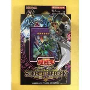 遊戯王 ストラクチャーデッキ ヒーローズストライク 24箱セット 遊戯王 ストラクチャーデッキ ヒーローズストライク 24箱セット Amazon