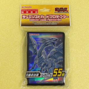 デュエリストカードプロテクター 共通面ホログラムVer. 70枚入り