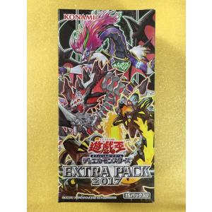 エクストラパック 2017 BOX 遊戯王OCG...の商品画像