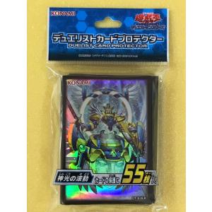 遊戯王 レアリティコレクション プレミアムゴールドエディション 2BOX RARITY COLLECTION レアリティ・コレクション プレミアム