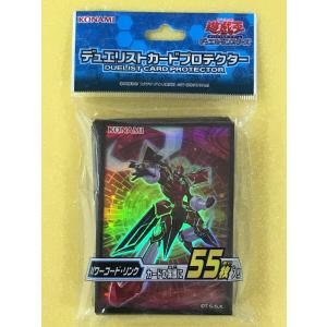 デュエリストカードプロテクター パワーコード・リンク 遊戯王OCG デュエルモンスターズ｜picopicoshop