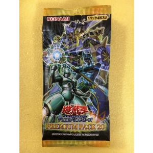 遊戯王　オフィシャルカードゲーム　スプリーム・ダークネス　2BOX コナミデジタルエンタテインメント 新品 遊戯王OCG デュエル