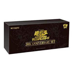 プレミアムパック2024 PREMIUM PACK 2024 BOX 遊戯王OCG