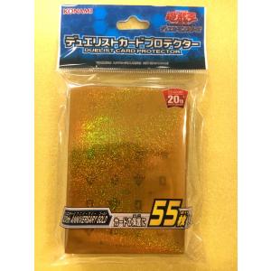 デュエリストカードプロテクター 20th ANNIVERSARY GOLD 遊戯王OCG デュエルモンスターズ