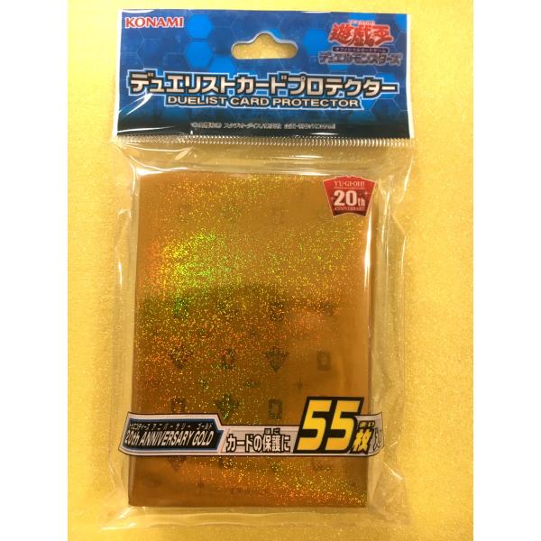デュエリストカードプロテクター 20th ANNIVERSARY GOLD 遊戯王OCG デュエルモ...