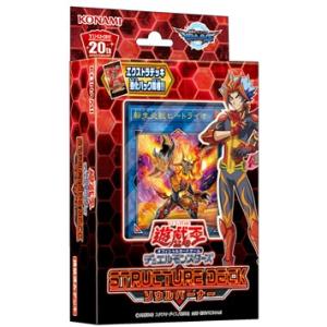 ストラクチャーデッキ ヒーローズ・ストライク 遊戯王ARC-V OCG