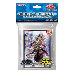 遊戯王 デュエルモンスターズ デュエリストカードプロテクター ガスタ
