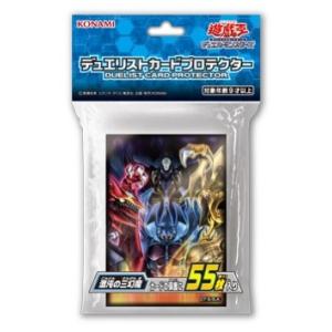 デュエリストカードプロテクター   混沌の三幻魔 遊戯王OCG デュエルモンスターズ｜picopicoshop