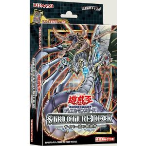 レイジ・オブ・ジ・アビス 初回版 RAGE OF THE ABYSS BOX 遊戯王 レイジ・オブ・ジ・アビス 初回版 RAGE OF THE ABYSS BOX 遊戯王