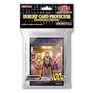 コナミデジタルエンタテインメント 遊戯王デュエリストカード