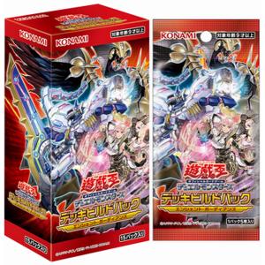 遊戯王 新品未開封 デッキビルドパック グランドクリエイターズ 3BOX グランド・クリエイターズ デッキビルドパック BOX 遊戯王OCG デュエル