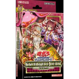 2月22日発売 予約 遊戯王OCGデュエルモンスターズ QUARTER CENTURY ART