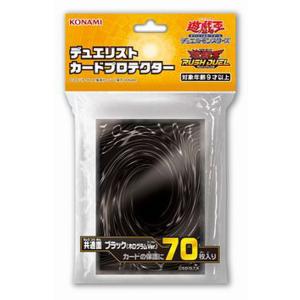 遊戯王　リミテッドパック　スタンプエディション　2BOX Amazon.co.jp: 【2BOX】遊 戯 王 OCG LIMITED PACK -STAMP EDITION