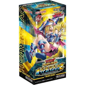 オーバーラッシュパック2 　BOX　遊戯王 ラッシュデュエル