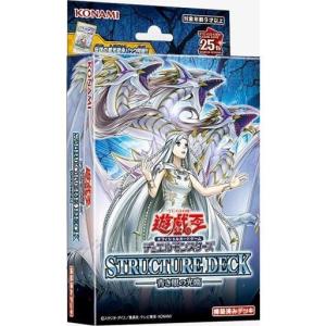 ドゥーム・オブ・ディメンションズ DOOM OF DIMENSIONS BOX 遊戯王OCG
