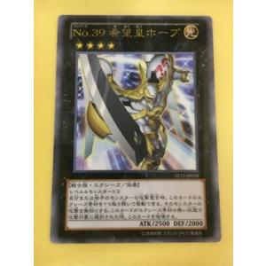 PRISMATIC SPECIAL PACK プリズマティックスペシャルパック