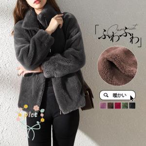 フリースジャケット レディース ジャケット ジャンパー