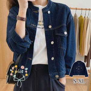ノーカラージャケット コーデ レディースgジャン デニム の商品一覧 ジャケット ファッション 通販 Yahoo ショッピング