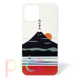 富士山イラストの商品一覧 通販 Yahoo ショッピング