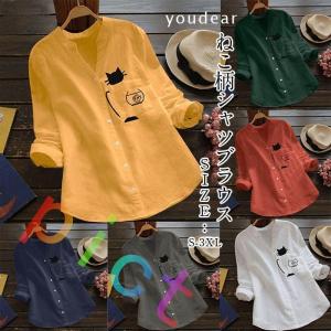 夏・お店屋さん 1点のみ【新品未使用】高級 猫柄 総柄 プリーツ