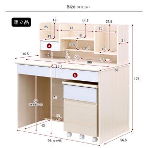 学習机 勉強机 学習デスク 学習机セット シン...の詳細画像1