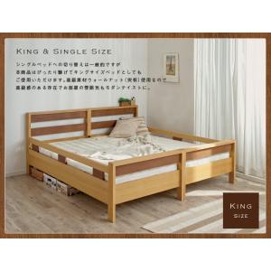 二段ベッド 大人用 子供 高級材使用 耐荷重7...の詳細画像3
