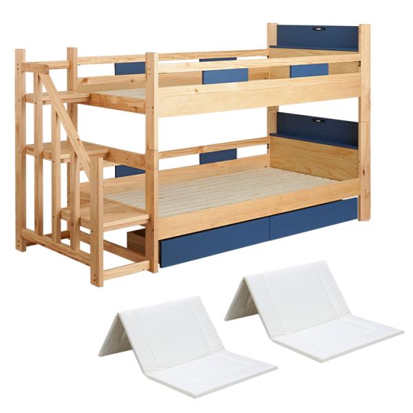 マットレスセット 階段付き 二段ベッド 二段ベット 階段付 大人用 子供 分割可能 コンパクト 木製...