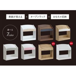 絵本ラック 絵本棚 幅73cm 本棚 ブックラ...の詳細画像5