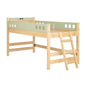 システムベッド 子供 大人用 LEDライト・コンセント付き ロータイプ 天然木製 パイン材 無垢材 シングルサイズ シングル ロフトベッド atte(アッテ) 4色対応
