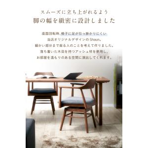 簡単組立 ダイニングチェアー ダイニングチェア...の詳細画像5