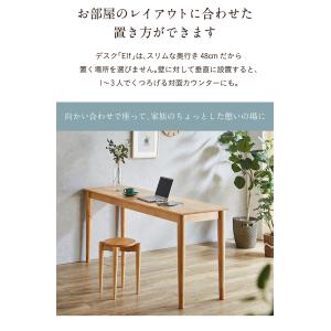 デスク 幅160cm 単品 学習机 リビングデ...の詳細画像5